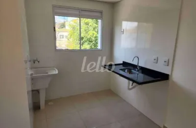Apartamento com 2 quartos à venda na rua são bernardo, 174, cidade mãe do céu, são paulo, 33 m2 por r$ 449.000