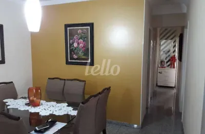 Apartamento com 3 quartos à venda na rua pantojo, 865, vila regente feijó, são paulo, 114 m2 por r$ 1.300.000