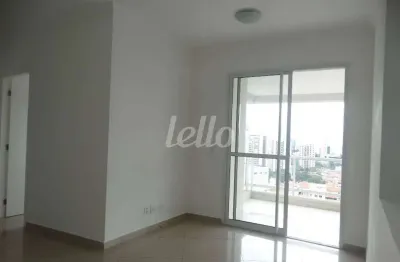 Apartamento com 2 quartos à venda na rua margarida de lima, 77, tatuapé, são paulo, 64 m2 por r$ 770.000