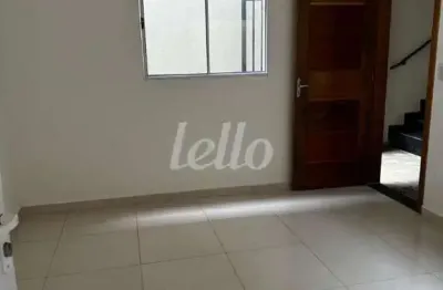 Apartamento com 2 quartos à venda na rua bom sucesso, 730, cidade mãe do céu, são paulo, 34 m2 por r$ 300.000