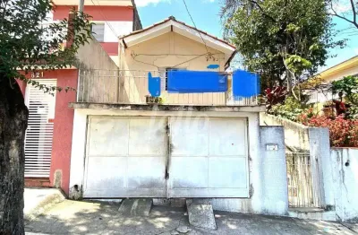 Terreno à venda na rua barão do serro largo, 527, vila regente feijó, são paulo, 150 m2 por r$ 700.000