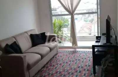 Apartamento com 2 quartos à venda na rua caetano de campos, 80, vila moreira, são paulo, 50 m2 por r$ 430.000