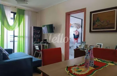 Apartamento com 1 quarto à venda na rua coronel carlos oliva, 344, tatuapé, são paulo, 42 m2 por r$ 360.000