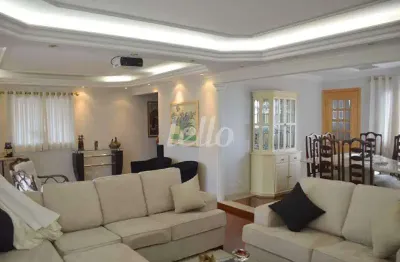 Apartamento com 3 quartos à venda na rua alcacer-kehir, 203, vila santo estevão, são paulo, 196 m2 por r$ 1.500.000