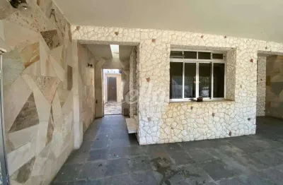 Terreno à venda na rua coronel mendonça, 232, chácara santo antônio, são paulo, 290 m2 por r$ 1.050.000