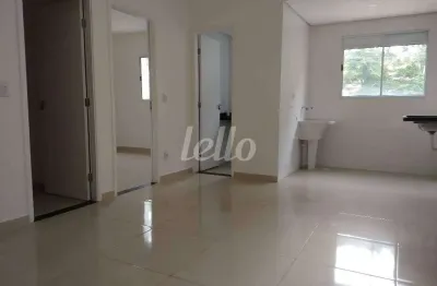 Apartamento com 2 quartos à venda na rua são bernardo, 174, cidade mãe do céu, são paulo, 49 m2 por r$ 550.000