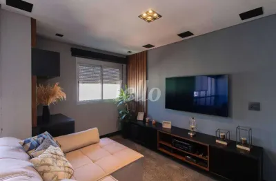 Apartamento com 3 quartos à venda na rua xavier da veiga, 81, santana, são paulo, 78 m2 por r$ 920.000