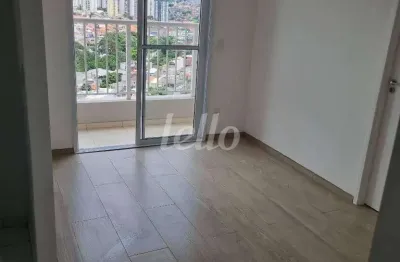 Apartamento com 2 quartos à venda na rua josé conhago pomare, 107, vila guaca, são paulo, 41 m2 por r$ 479.000