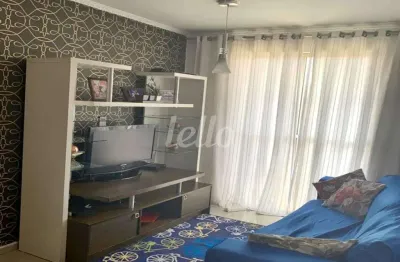 Apartamento com 2 quartos à venda na rua sílvio rodini, 399, vila dom pedro ii, são paulo, 60 m2 por r$ 475.000