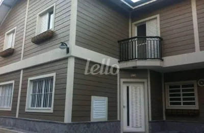 Casa em condomínio fechado com 2 quartos à venda na rua frederico esteban júnior, 116, tremembé, são paulo, 62 m2 por r$ 400.000