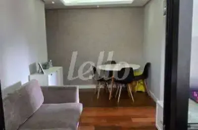 Apartamento com 2 quartos à venda na rua jair moraes, 55, santana, são paulo, 58 m2 por r$ 490.000