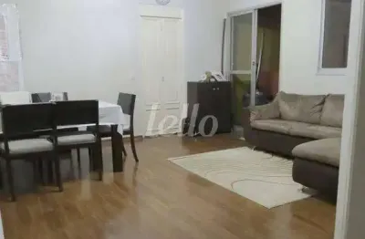 Apartamento com 3 quartos à venda na rua doutor orlando zamitti mammana, 33, jardim paraíso, são paulo, 80 m2 por r$ 480.000