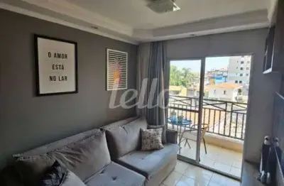 Apartamento com 2 quartos à venda na avenida ultramarino, 362, lauzane paulista, são paulo, 58 m2 por r$ 405.000