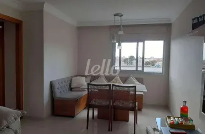 Apartamento com 2 quartos à venda na rua ramal dos menezes, 473, vila romero, são paulo, 70 m2 por r$ 480.000