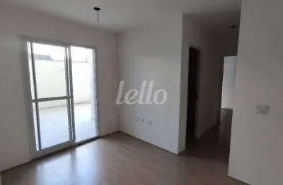 Apartamento com 2 quartos à venda na avenida joaquina ramalho, 408, vila guilherme, são paulo, 79 m2 por r$ 530.000