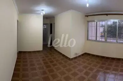 Apartamento com 2 quartos à venda na rua doutor césar, 338, santana, são paulo, 60 m2 por r$ 460.000