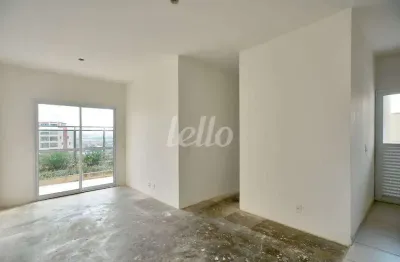 Apartamento com 2 quartos à venda na rua do imperador, 330, vila paiva, são paulo, 114 m2 por r$ 910.000