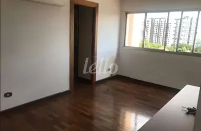 Apartamento com 2 quartos à venda na rua maria do carmo sene, 87, vila paulicéia, são paulo, 72 m2 por r$ 450.000