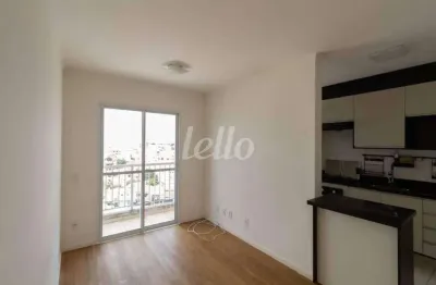Apartamento com 2 quartos à venda na rua parambú, 110, parque vitória, são paulo, 47 m2 por r$ 450.000