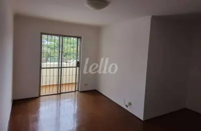 Apartamento com 2 quartos à venda na avenida mazzei, 1298, vila mazzei, são paulo, 72 m2 por r$ 590.000
