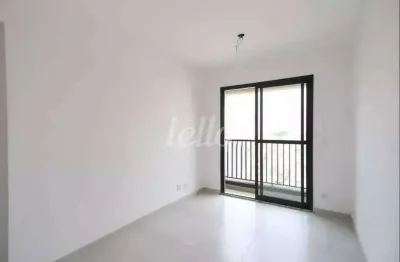 Apartamento com 2 quartos à venda na rua pedro cacunda, 400, jardim são paulo (zona norte), são paulo, 49 m2 por r$ 585.000