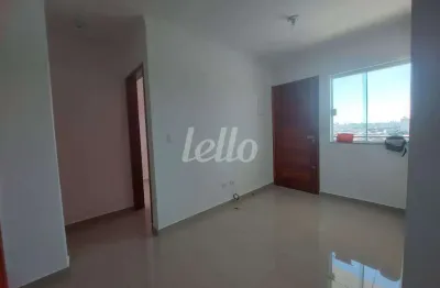 Apartamento com 2 quartos à venda na rua da esperança, 219, vila medeiros, são paulo, 50 m2 por r$ 370.000