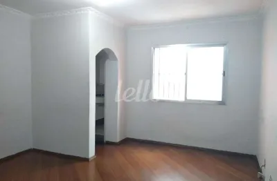 Apartamento com 2 quartos à venda na avenida júlio buono, 155, vila gustavo, são paulo, 55 m2 por r$ 330.000