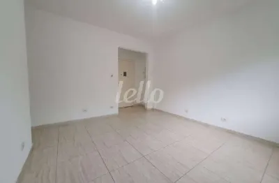 Apartamento com 3 quartos à venda na av. profa. virgília rodrigues a. c. pinto, 76, jardim leonor mendes de barros, são paulo, 86 m2 por r$ 440.000