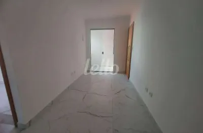 Apartamento com 2 quartos à venda na rua salvador bicudo, 108, vila mazzei, são paulo, 46 m2 por r$ 427.777