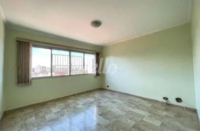 Apartamento com 2 quartos à venda na rua josé debieux, 460, santana, são paulo, 57 m2 por r$ 350.000