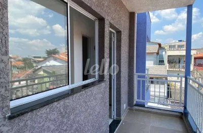 Apartamento com 1 quarto à venda na rua malie brenner, 477, vila dom pedro ii, são paulo, 33 m2 por r$ 265.000