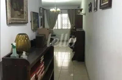Apartamento com 2 quartos à venda na rua capitão sérvio rodrigues caldas, 216, vila dom pedro ii, são paulo, 79 m2 por r$ 550.000