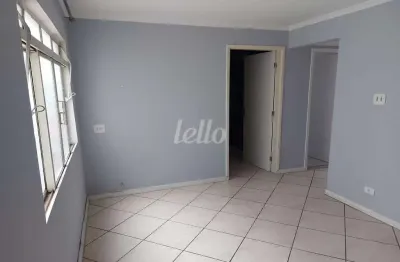 Apartamento com 2 quartos à venda na rua feliciano bicudo, 367, vila paulicéia, são paulo, 60 m2 por r$ 400.000