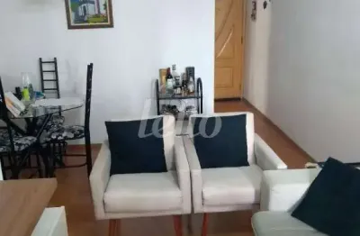 Apartamento com 2 quartos à venda na rua pedra sabão, 290, vila guilherme, são paulo, 55 m2 por r$ 385.000