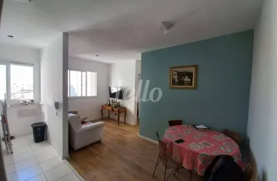 Apartamento com 2 quartos à venda na rua franklin do amaral, 424, vila nova cachoeirinha, são paulo, 41 m2 por r$ 339.000