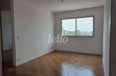 Apartamento com 2 quartos à venda na rua nunes garcia, 141, santana, são paulo, 67 m2 por r$ 400.000