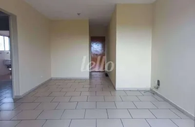 Apartamento com 3 quartos à venda na rua doutor olavo egídio, 810, santana, são paulo, 71 m2 por r$ 520.000