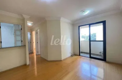 Apartamento com 2 quartos à venda na avenida santa inês, 1969, parque mandaqui, são paulo, 50 m2 por r$ 320.000
