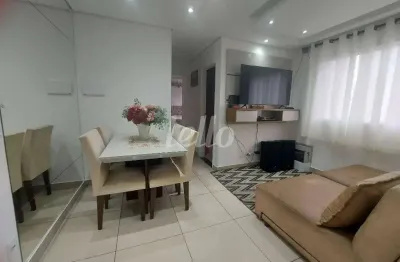 Apartamento com 2 quartos à venda na avenida maestro villa lobos, 778, vila gustavo, são paulo, 43 m2 por r$ 330.000