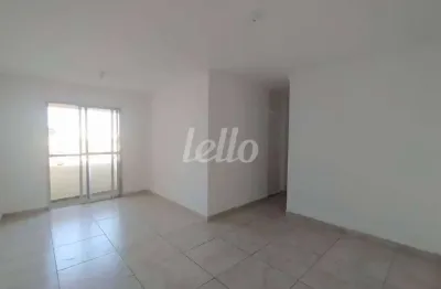 Apartamento com 3 quartos à venda na avenida parada pinto, 737, vila nova cachoeirinha, são paulo, 68 m2 por r$ 358.998
