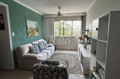 Apartamento com 2 quartos à venda na rua otávio lopes castelo branco, 40, barro branco (zona norte), são paulo, 63 m2 por r$ 450.000