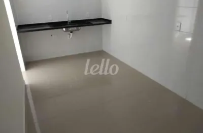 Apartamento com 2 quartos à venda na rua capricho, 220, vila nivi, são paulo, 47 m2 por r$ 370.000