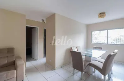 Apartamento com 2 quartos à venda na avenida nova cantareira, 4504, tucuruvi, são paulo, 70 m2 por r$ 650.000
