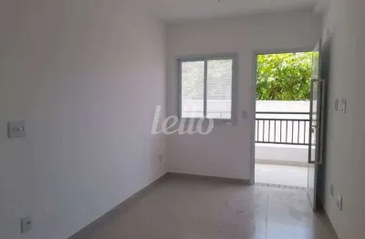 Apartamento com 2 quartos à venda na rua nova dos portugueses, 1190, chora menino, são paulo, 38 m2 por r$ 335.000