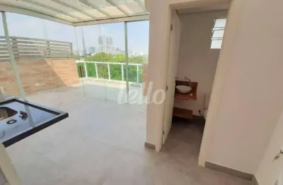 Apartamento com 2 quartos à venda na rua arruda alvim, 94, pinheiros, são paulo, 88 m2 por r$ 1.200.000