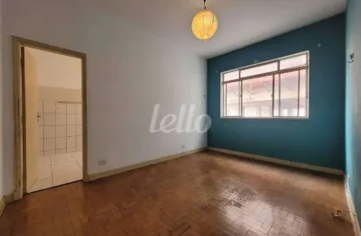 Apartamento com 2 quartos à venda na rua cardeal arcoverde, 2219, pinheiros, são paulo, 96 m2 por r$ 1.300.000