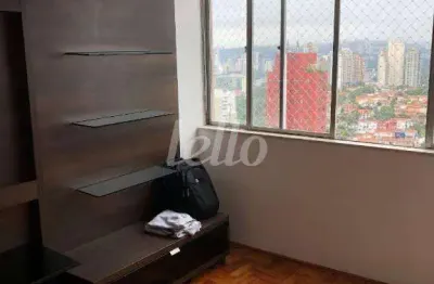 Apartamento com 2 quartos à venda na rua heitor penteado, 1797, sumarezinho, são paulo, 71 m2 por r$ 640.000