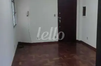 Apartamento com 2 quartos à venda na rua artur de azevedo, 1687, pinheiros, são paulo, 66 m2 por r$ 595.000