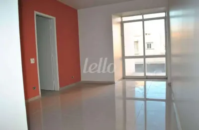 Apartamento com 2 quartos à venda na alameda barão de limeira, 511, campos eliseos, são paulo, 75 m2 por r$ 600.000