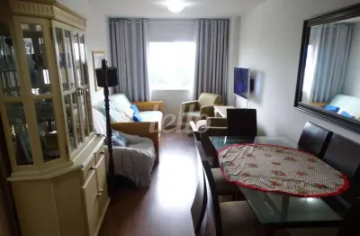 Apartamento com 1 quarto à venda na rua rifaina, 174, vila anglo brasileira, são paulo, 50 m2 por r$ 469.000